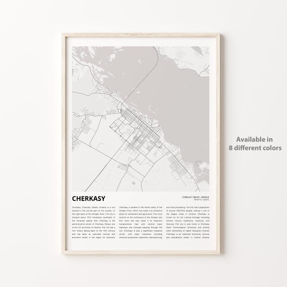 Cherkasy Map Print Travel Wall Decor Art Oblast Housewarming Gift