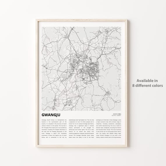 Gwangju Map Print Travel Wall Decor Art Housewarming Gift
