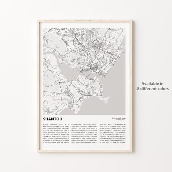 Shantou Guangdong China Minimalist City Map Travel Poster Wall Decor