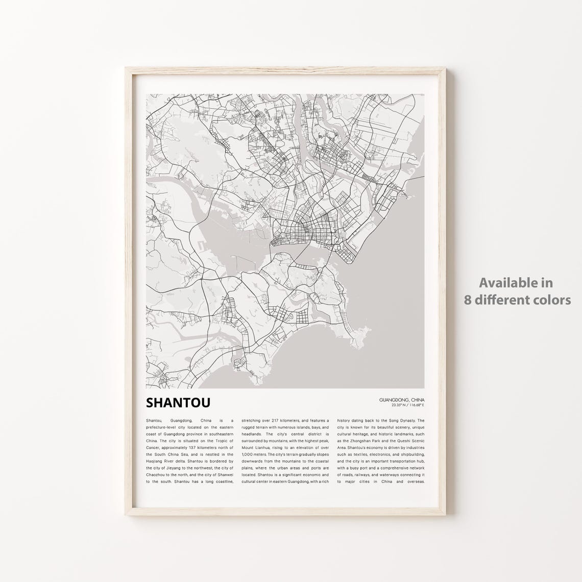 Shantou Guangdong China Minimalist City Map Travel Poster Wall Decor