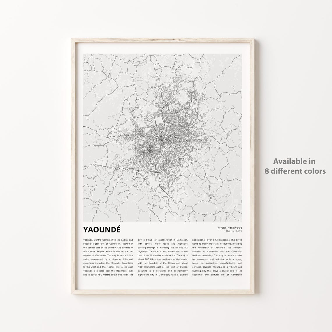Yaounde Cameroon Capital City Minimalist Street Map Travel Poster