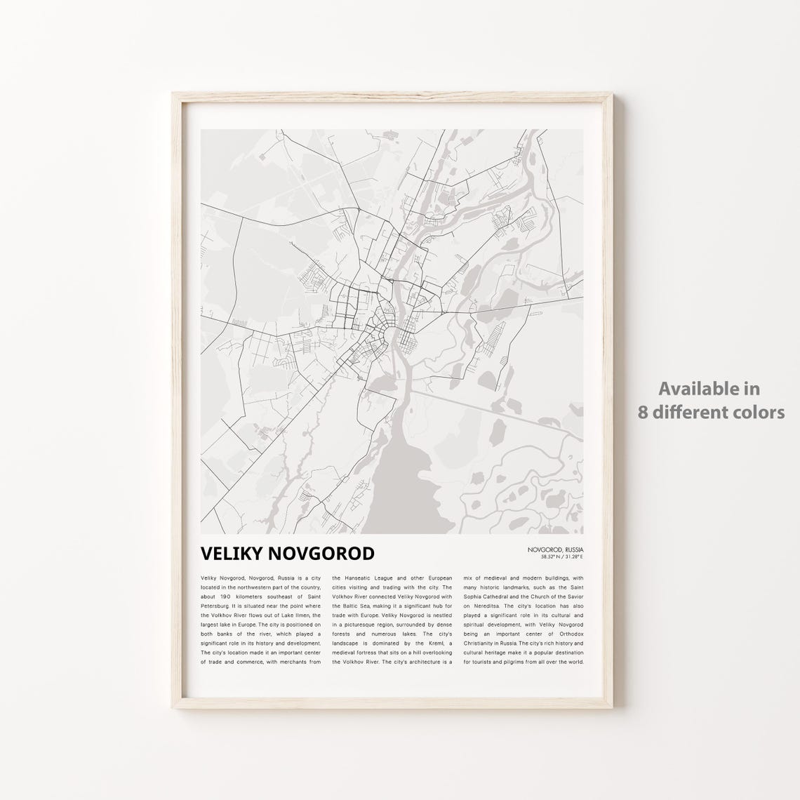 Veliky Novgorod Map Print Travel Wall Decor Art Housewarming Gift