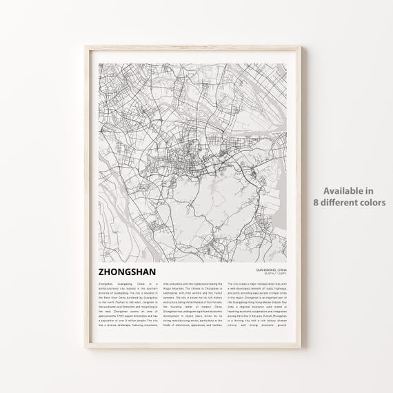 Zhongshan Guangdong China Minimalist City Map With Coordinates Poster