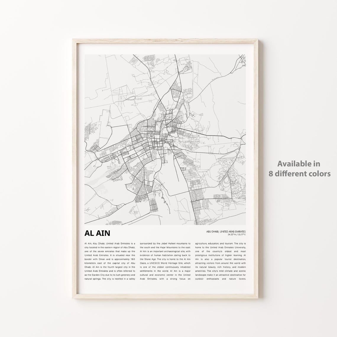 Al Ain Map Print Travel Wall Decor Art Abu Dhabi Housewarming Gift Poster