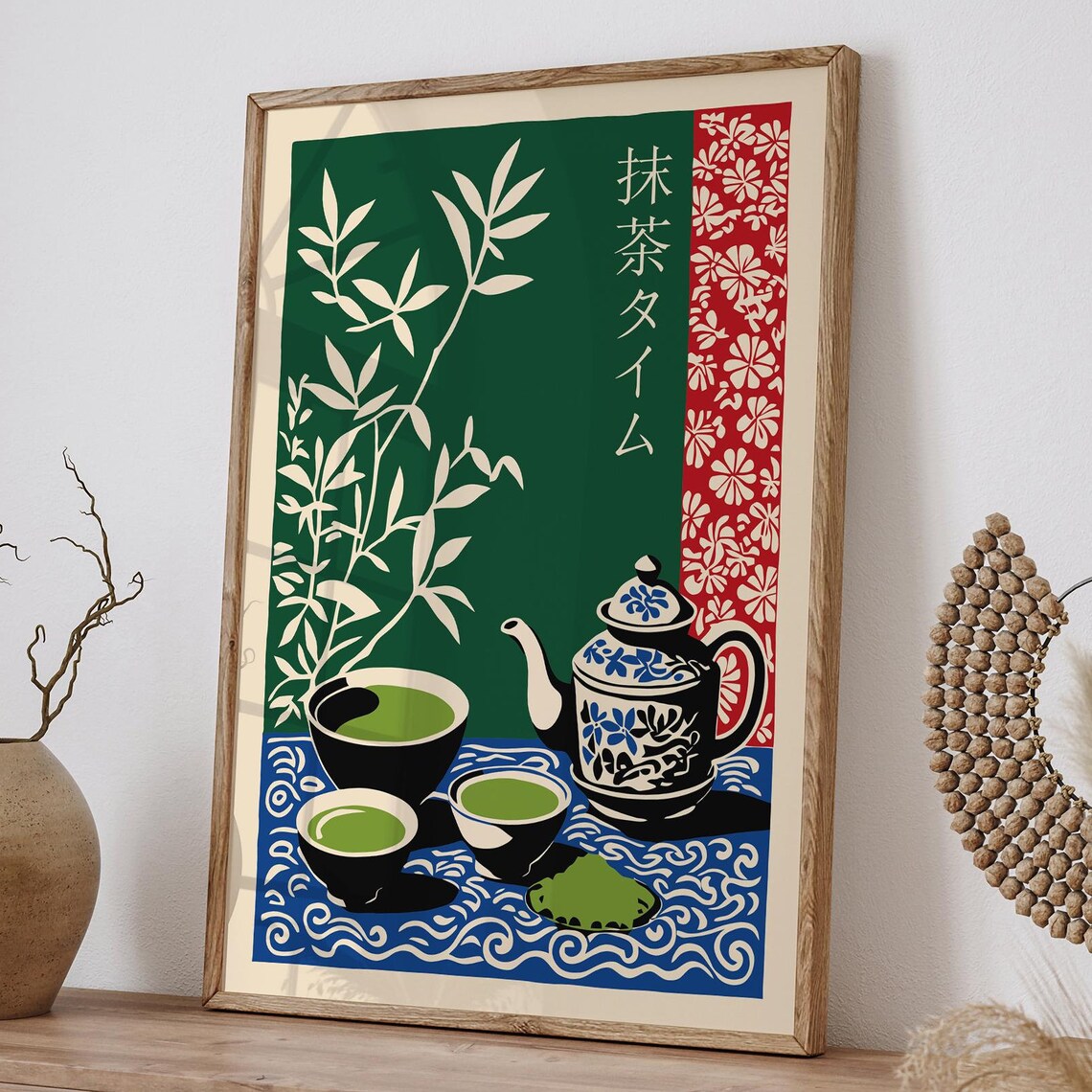 Japanese Matcha Tea Ceremony Teapot and Bowls Bamboo Wall Art
