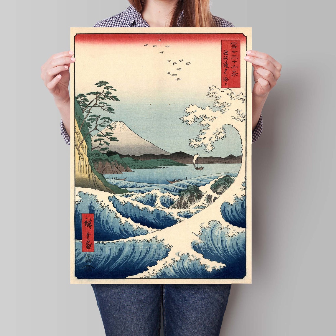 Hiroshige Great Waves Off Satta Coast Mount Fuji Seascape Poster - Image 4