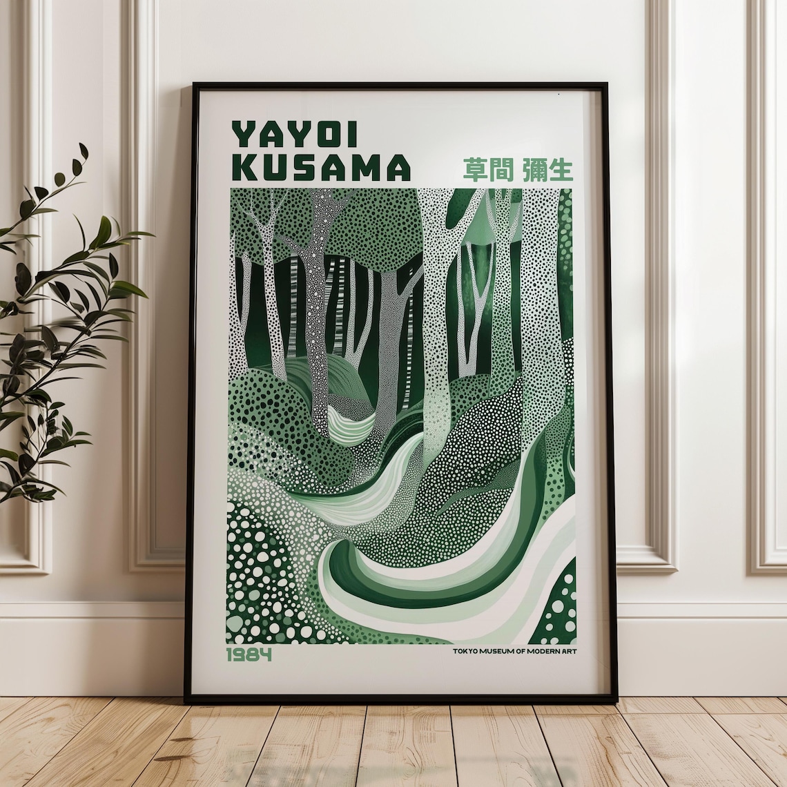 Yayoi Kusama Green Dotted Forest 1984 Exhibition Museum Art Poster