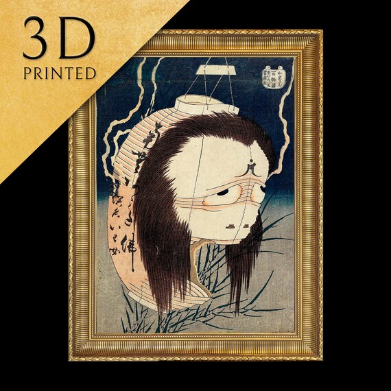 The Lantern Ghost Iwa By Hokusai 3d Printed With Texture And Brush Strokes Looks Like Original Oil Painting