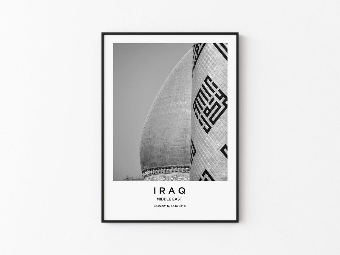 Iraq Art Iraq Print Iraq Poster Iraq Art Iraq Photo Iraq Map Iraq Painting Iraq Travel