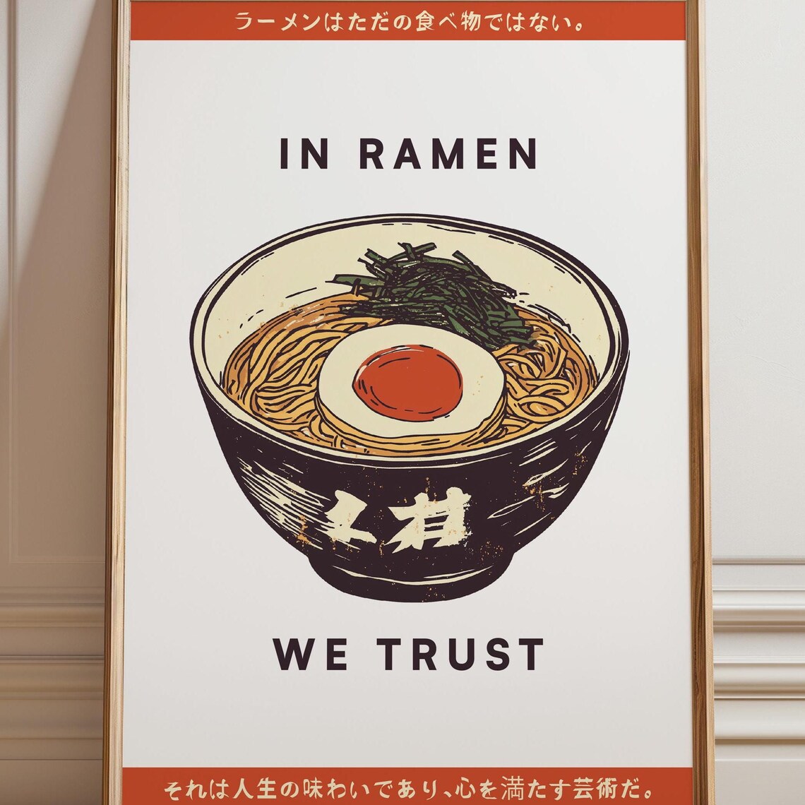 In Ramen We Trust Retro Japanese Noodle Bowl Woodcut Style Poster