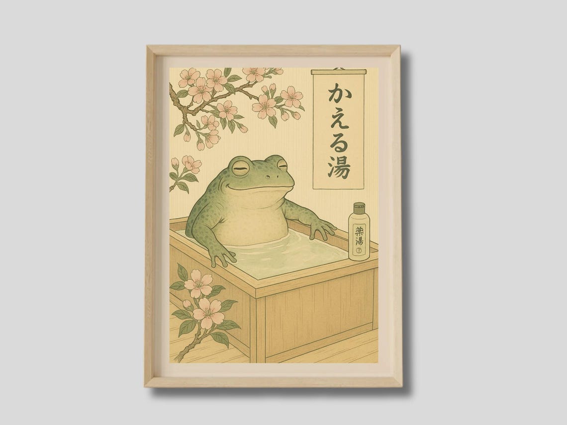 Frog In Wooden Japanese Onsen Bath Cherry Blossom Art Poster