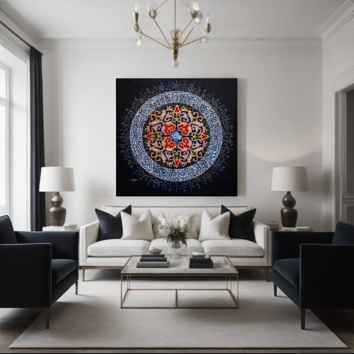 Mandala Circle Islamic Calligraphy Black Gold Arabesque Art Poster - Image 2