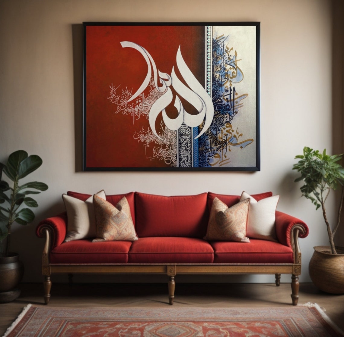 Allah Arabic Calligraphy White on Blue Elegant Islamic Art Poster - Image 2
