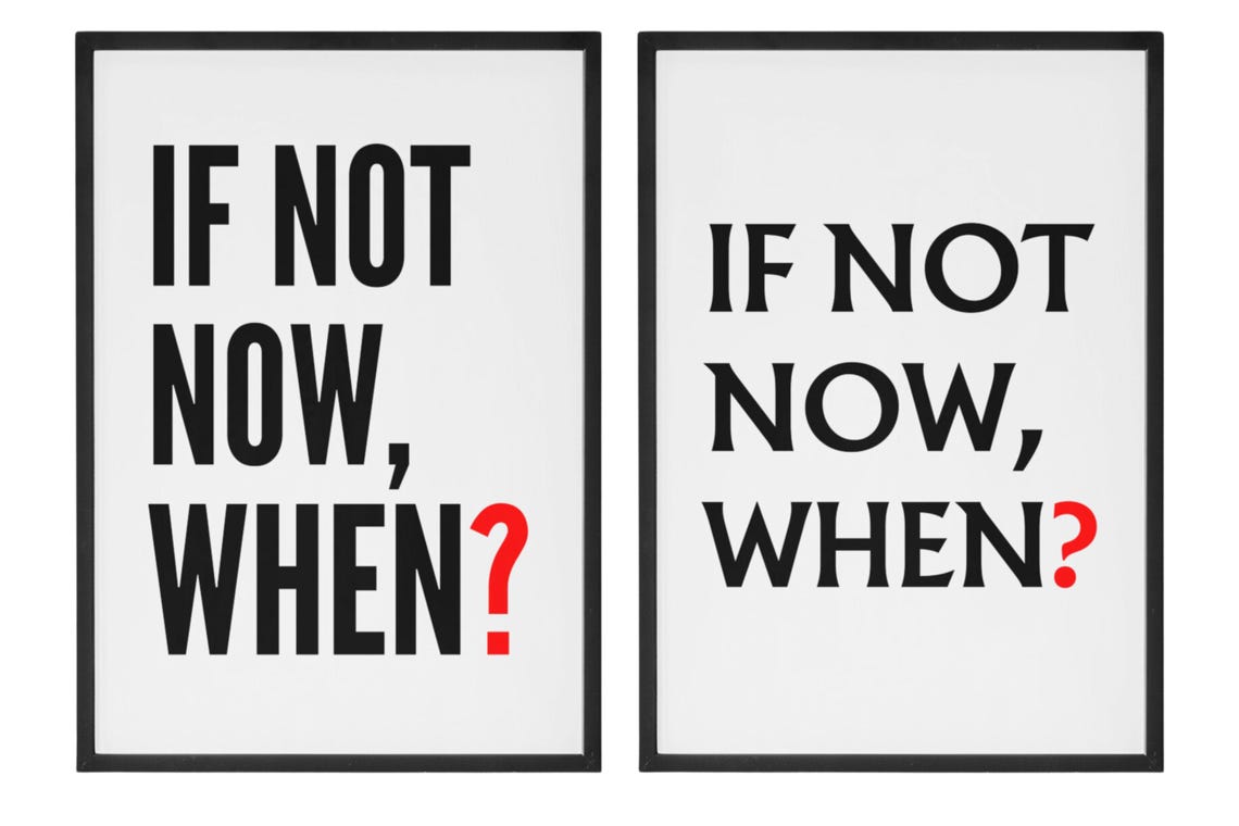 If Not Now When Motivational Bold Typography Red Accent Quote Poster - Image 7