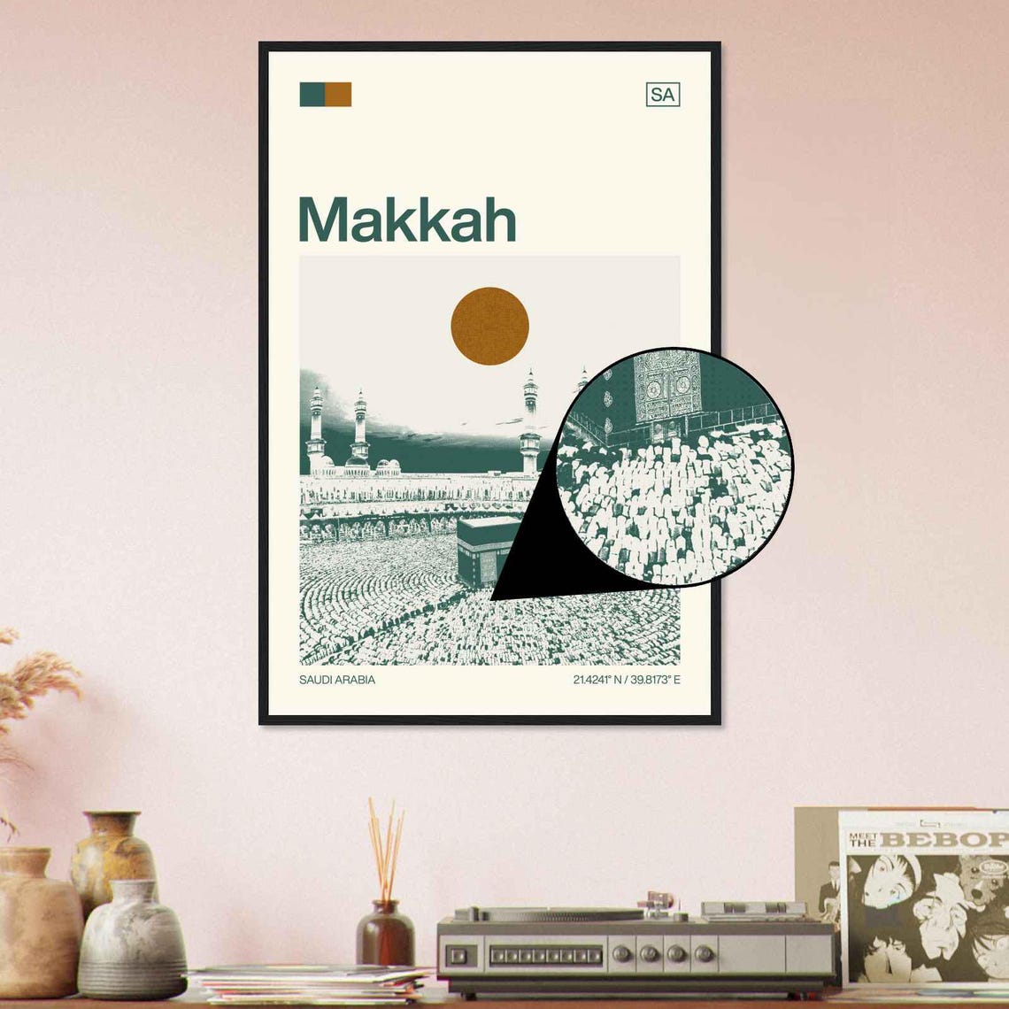 Makkah Saudi Arabia Modern Minimalist Grand Mosque Kaaba Poster - Image 4