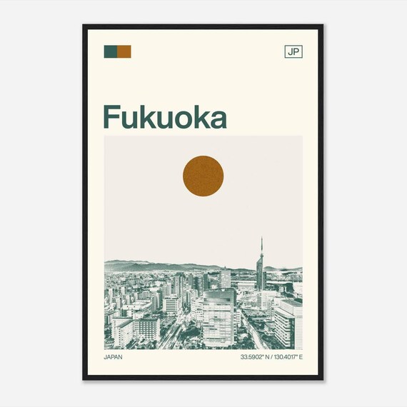 Fukuoka Japan Minimalist Monochrome Travel Poster