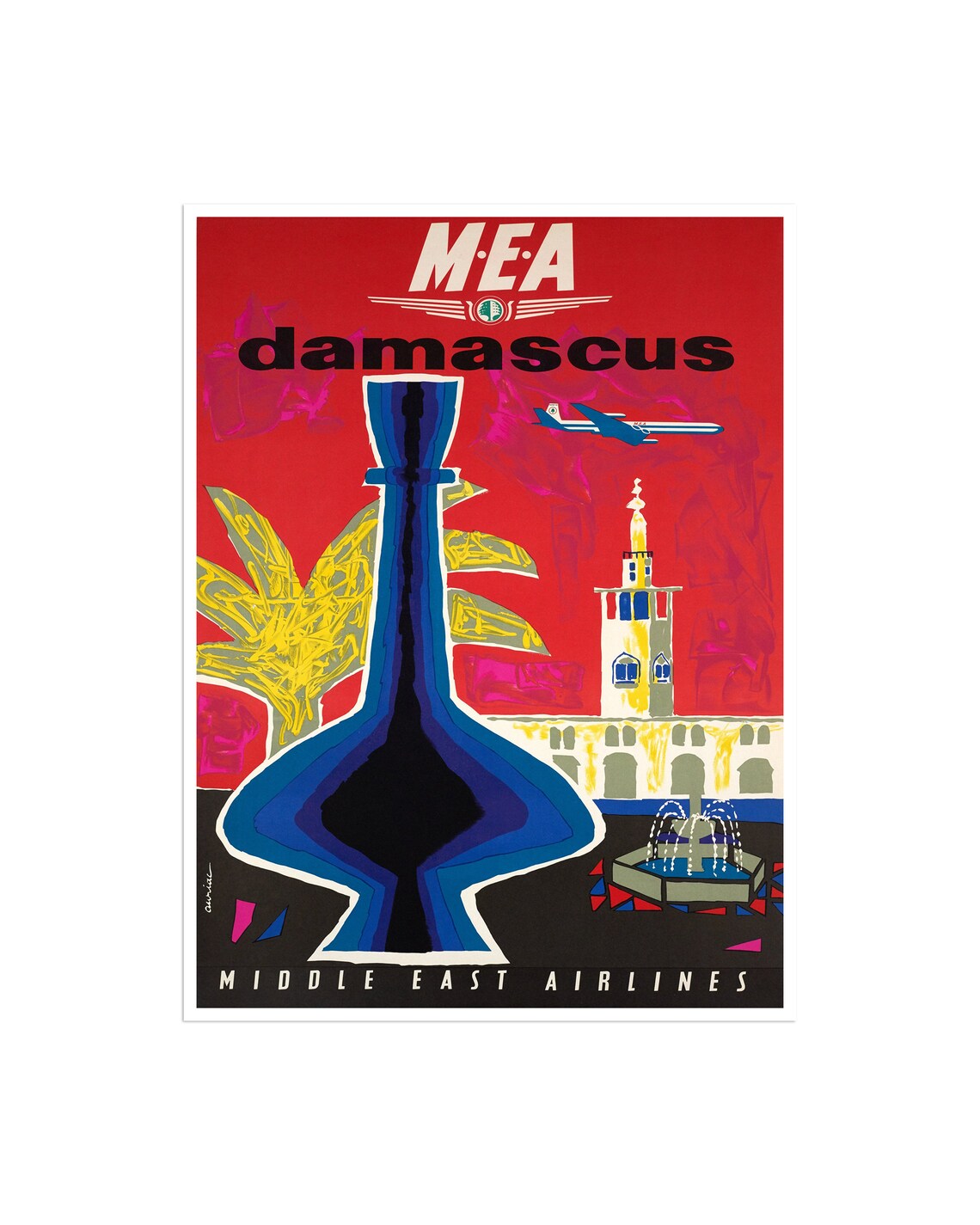 Damascus Syria Travel Poster, Home Decor