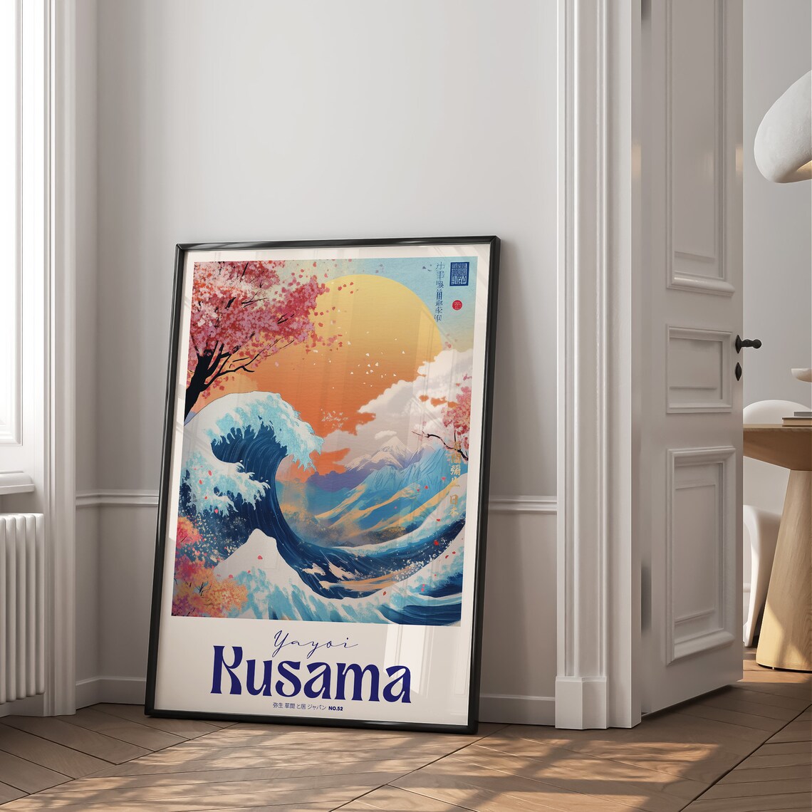 Yayoi Kusama Blue Ocean Wave Cherry Blossom Sunset Fuji Art Poster - Image 2