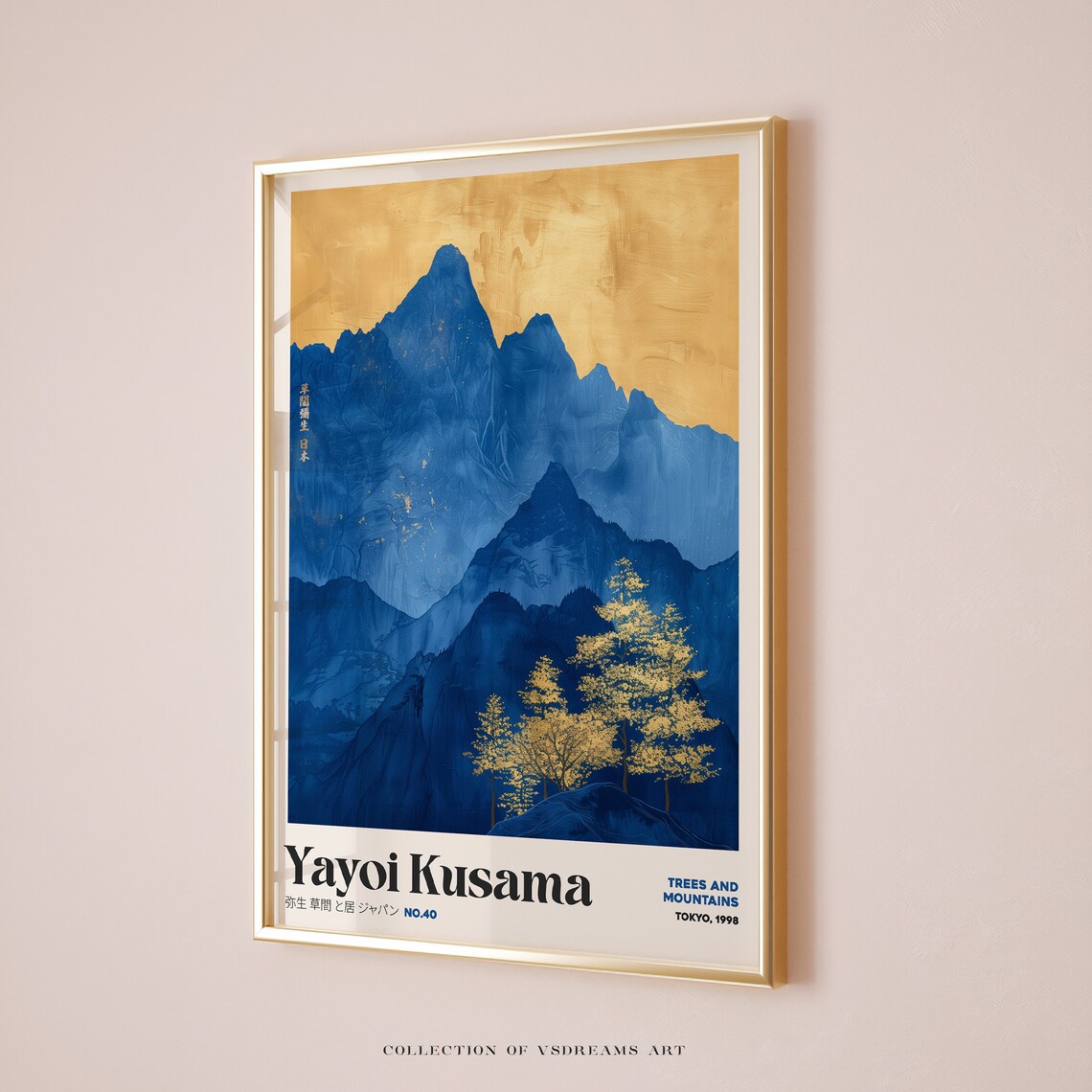 Japandi Wabi Sabi Japanese Landscape Art Print - Image 5