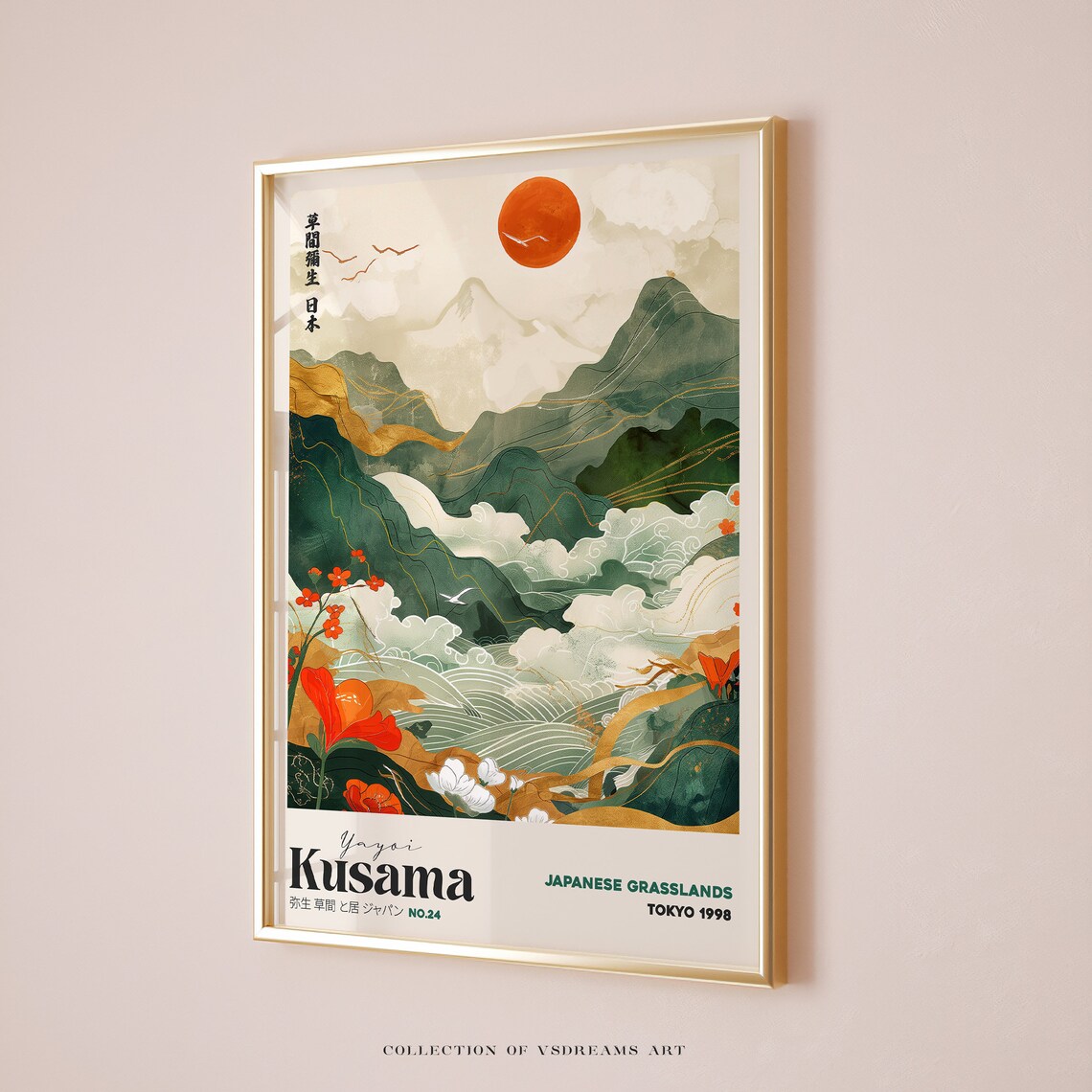 Yayoi Kusama-Inspired Japanese Grasslands Poster - Image 5