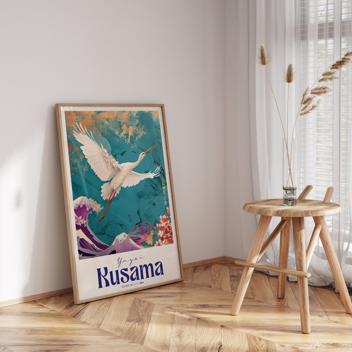 Yayoi Kusama Flying Stork Japanese Garden Teal Ocean Art Poster - Image 3
