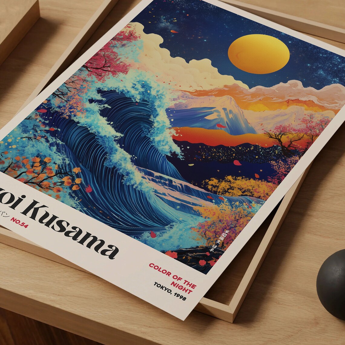 Yayoi Kusama Night Ocean Wave Full Moon Tokyo 1998 Color Art Poster - Image 4