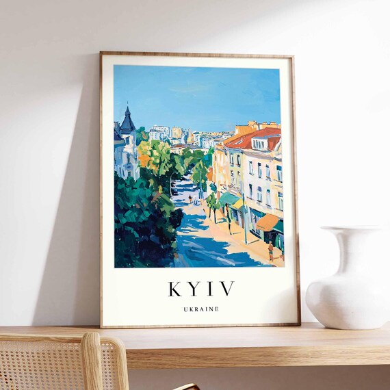 Kyiv Ukraine Sunny Street Painterly Cityscape Travel Art Poster