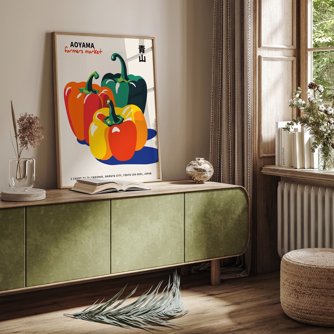 Aoyama Farmers Market Tokyo Colorful Bell Peppers Art Poster - Image 4