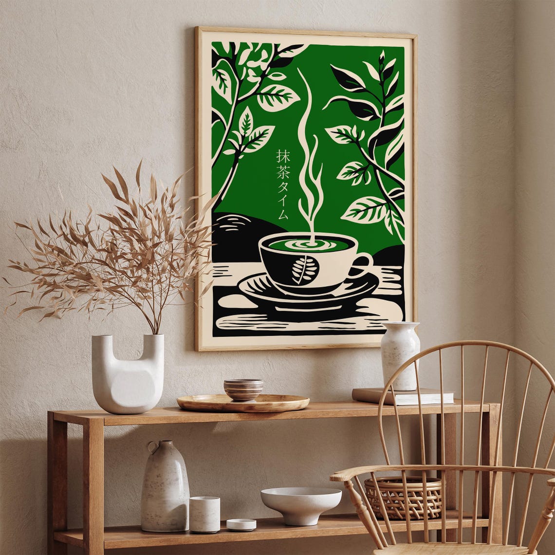 Matcha Time Steaming Green Tea Cup Japanese Leaf Zen Kitchen Poster - Image 2