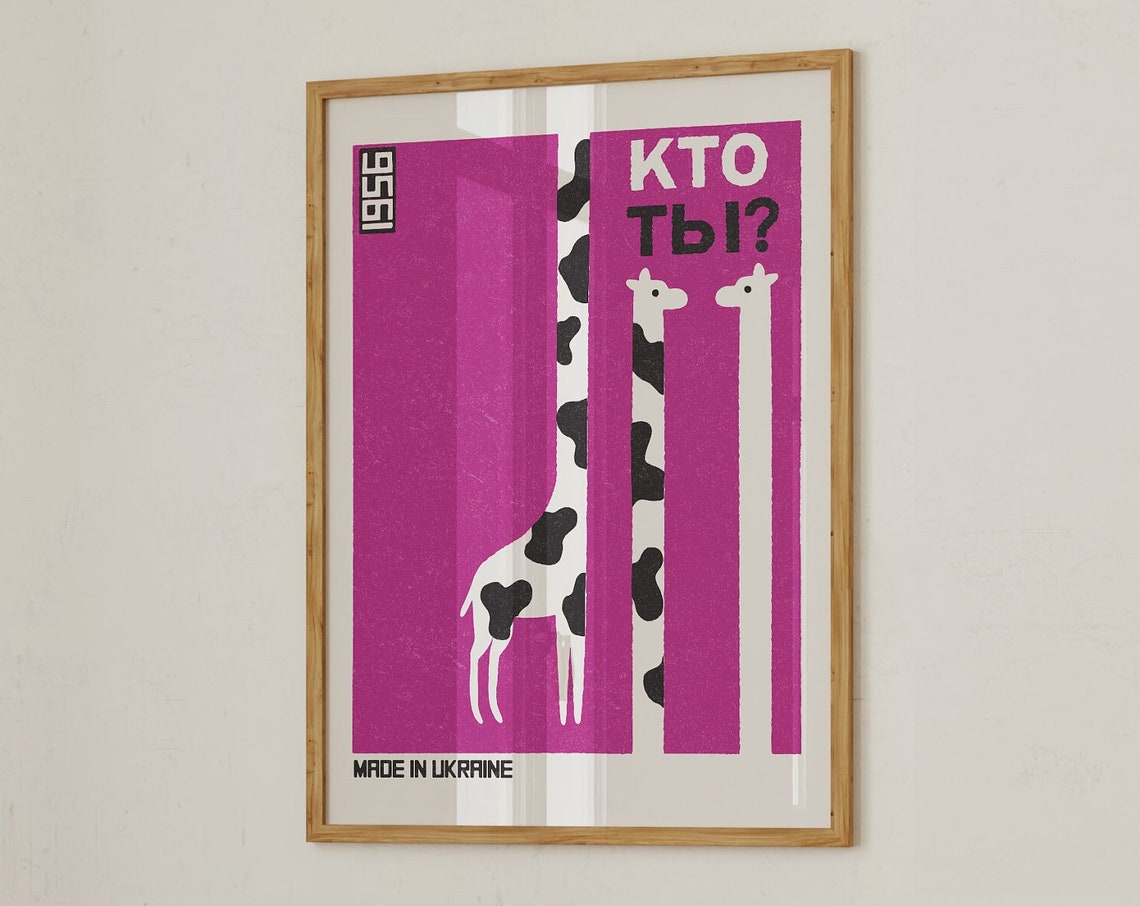 Pink Print Giraffe Wall Art Cheap Wall Art 24x36 Poster Above Bed Art Russian Wall Art Giraffe Poster Print - Image 2
