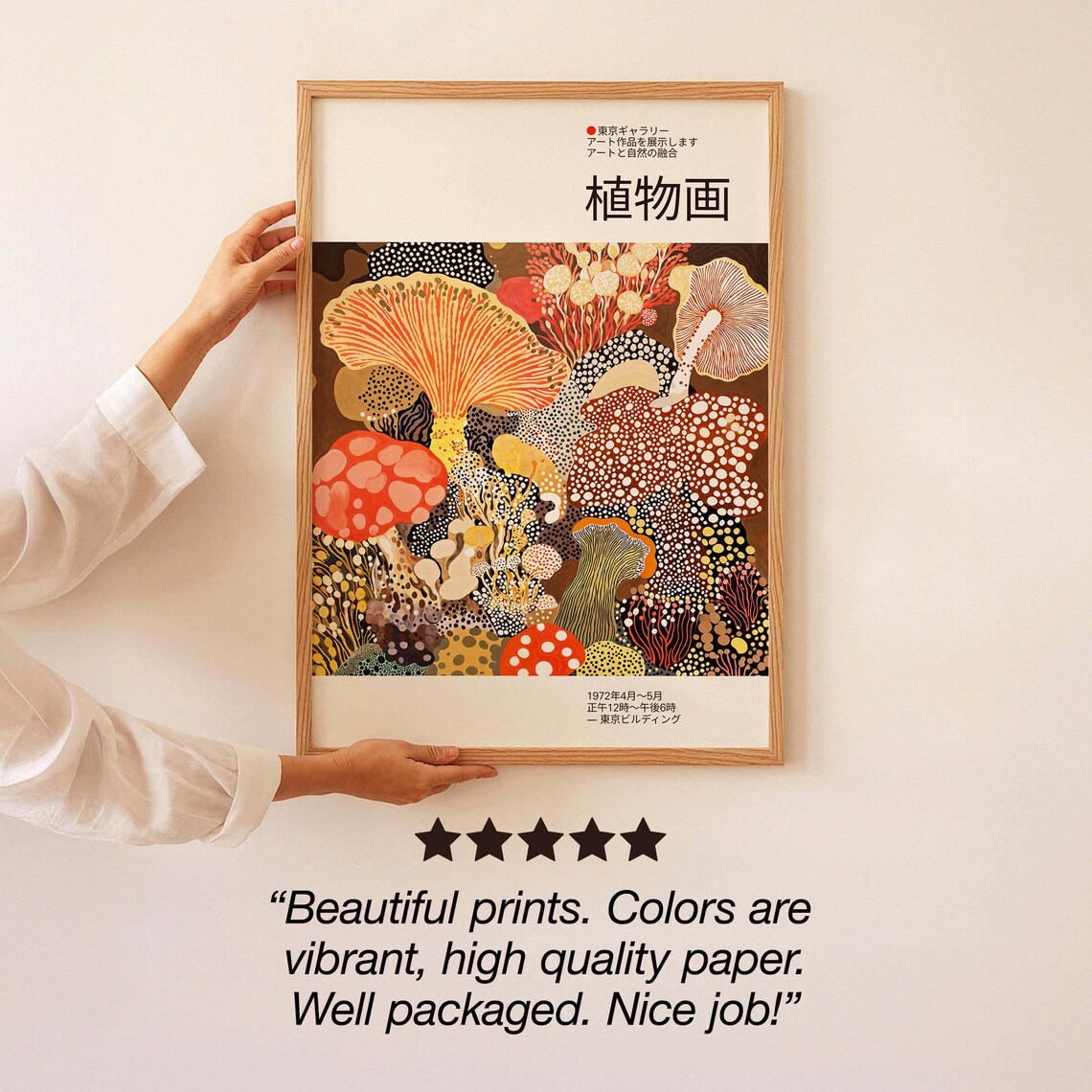 Yayoi Kusama-Inspired Mushroom Wall Art Print - Image 3