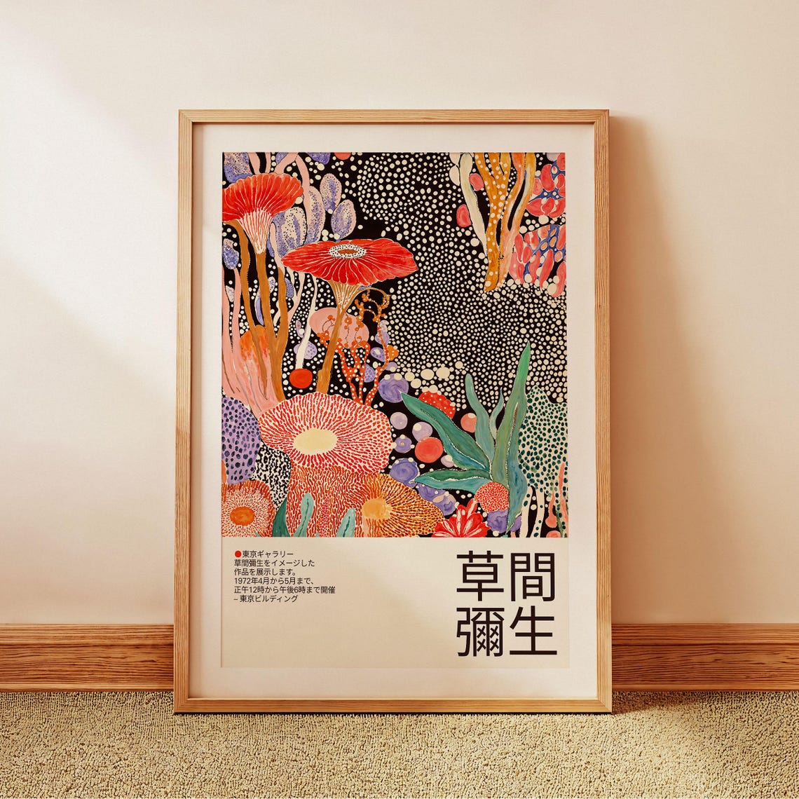 Yayoi Kusama Inspired Scarlet Poppy Bloom Midnight Garden Poster