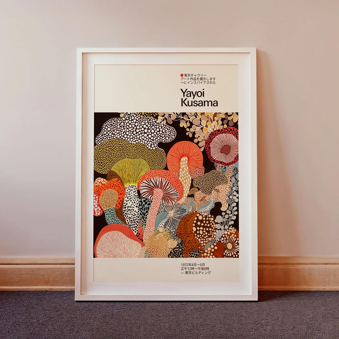Yayoi Kusama-Inspired Mushroom Floral Art Print