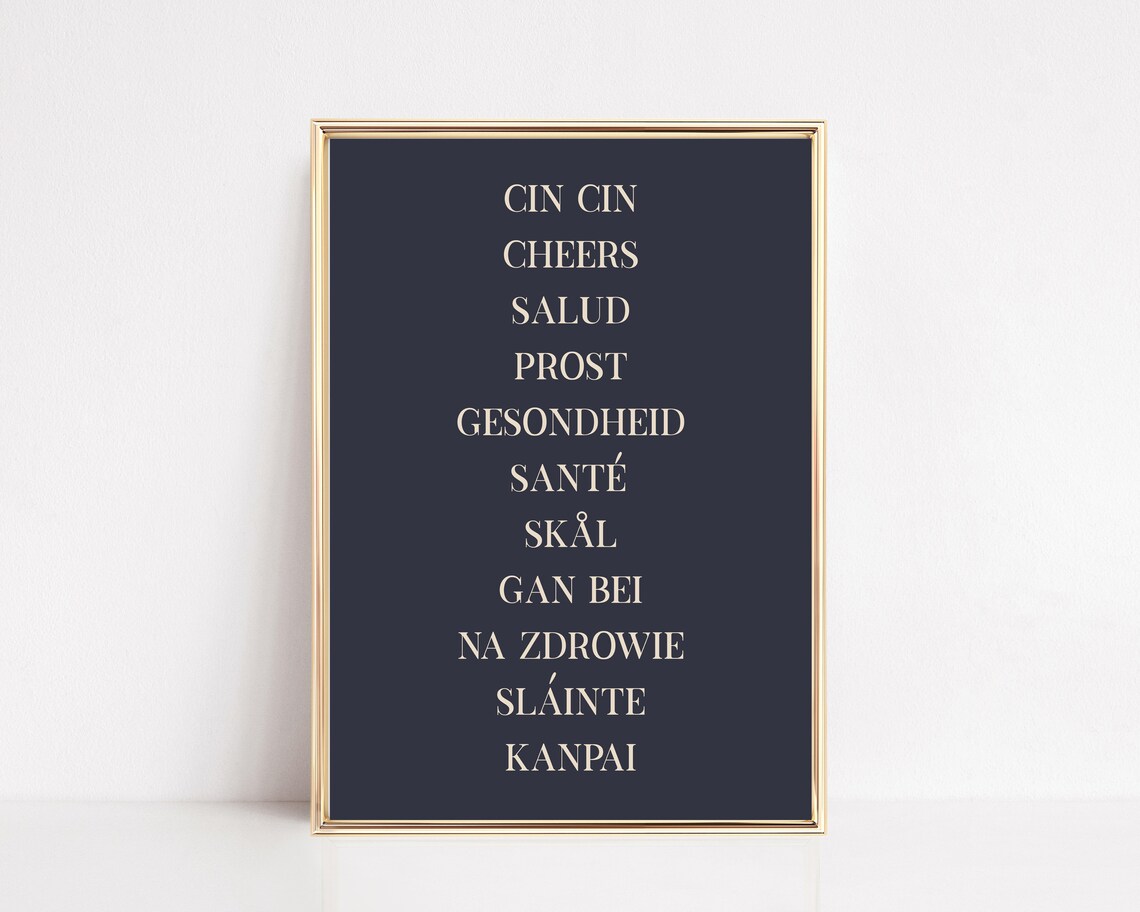 Bar Cart Decor Cheers Sign Wall Art Print