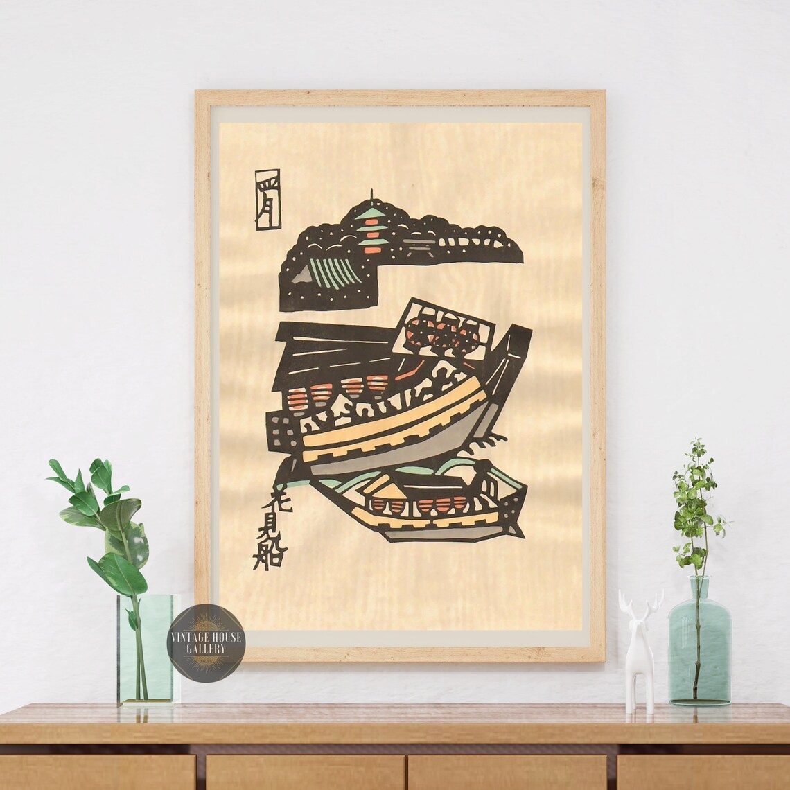 Yoshitoshi Mori Flower Viewing Boat Traditional Japanese Poster Art