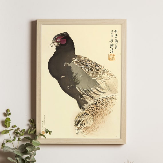 Pheasants Kubota Beisen Art Print Japanese Ukiyoe Painting Vintage Artwork Bird Illustration 1891
