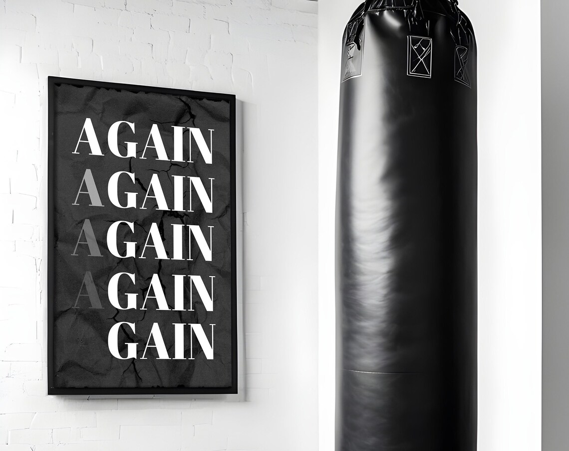Again Gain Optical Illusion Typography Black Gym Wall Poster - Image 3