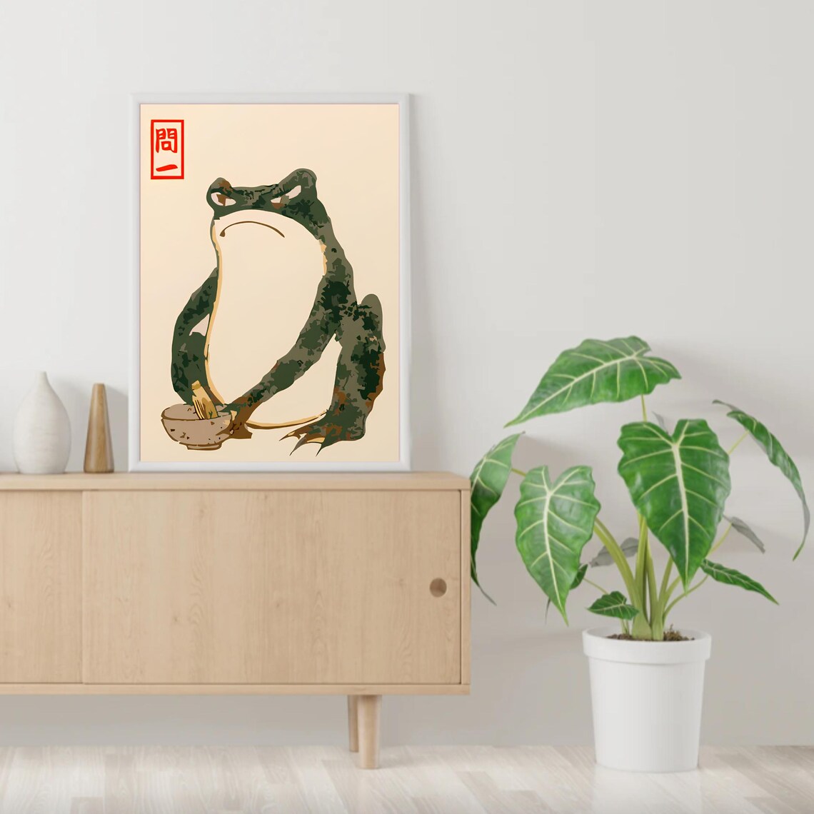 Japanese Frog Print, Matsumoto Hoji Vintage Poster - Image 2
