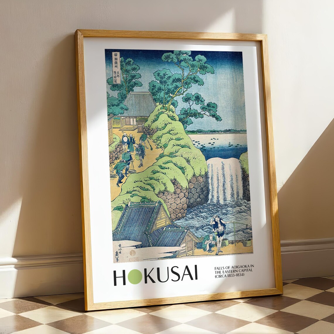 Katsushika Hokusai, Falls Of Aoigaoka Art Print