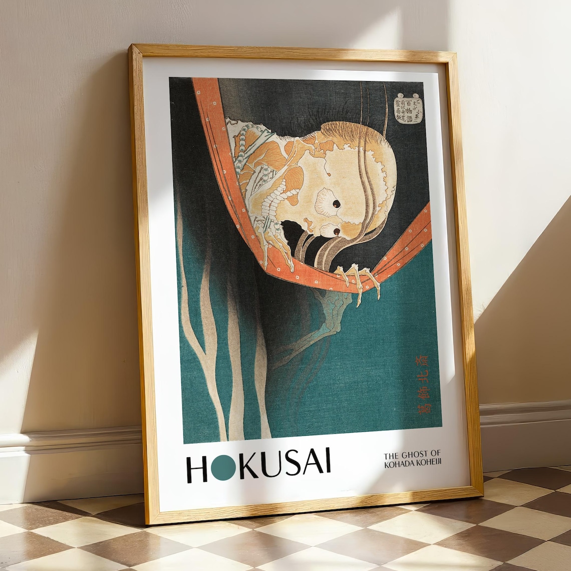 Ghost Of Kohada Koheiji, Hokusai Vintage Japanese Art