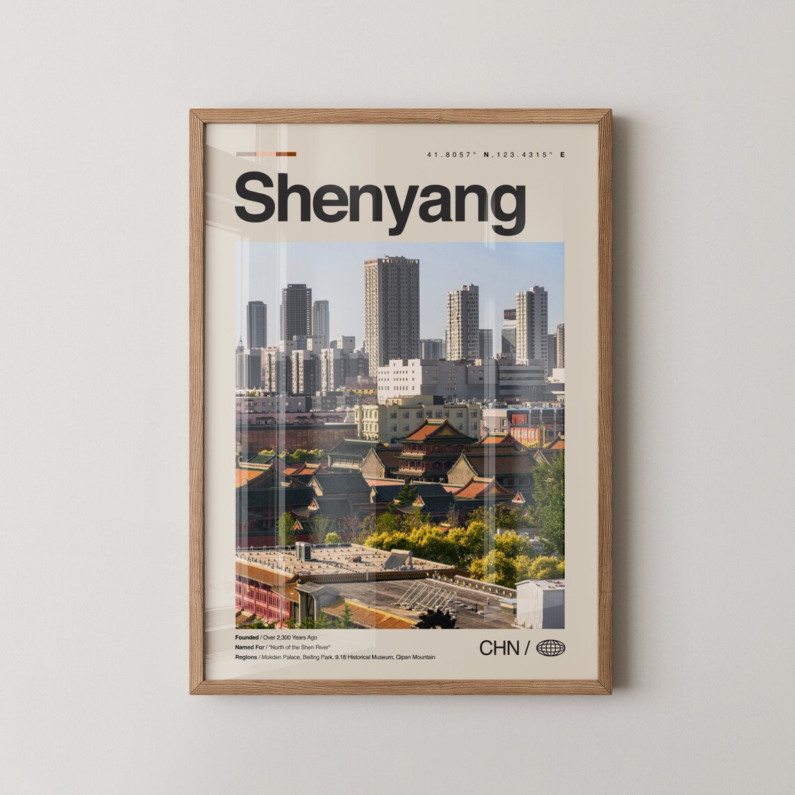 Shenyang China Historic Mukden Palace and Skyline Photography Poster