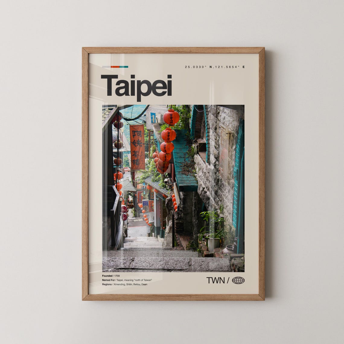 Taipei Lantern Lit Old Alley Minimalist Travel Photography Poster