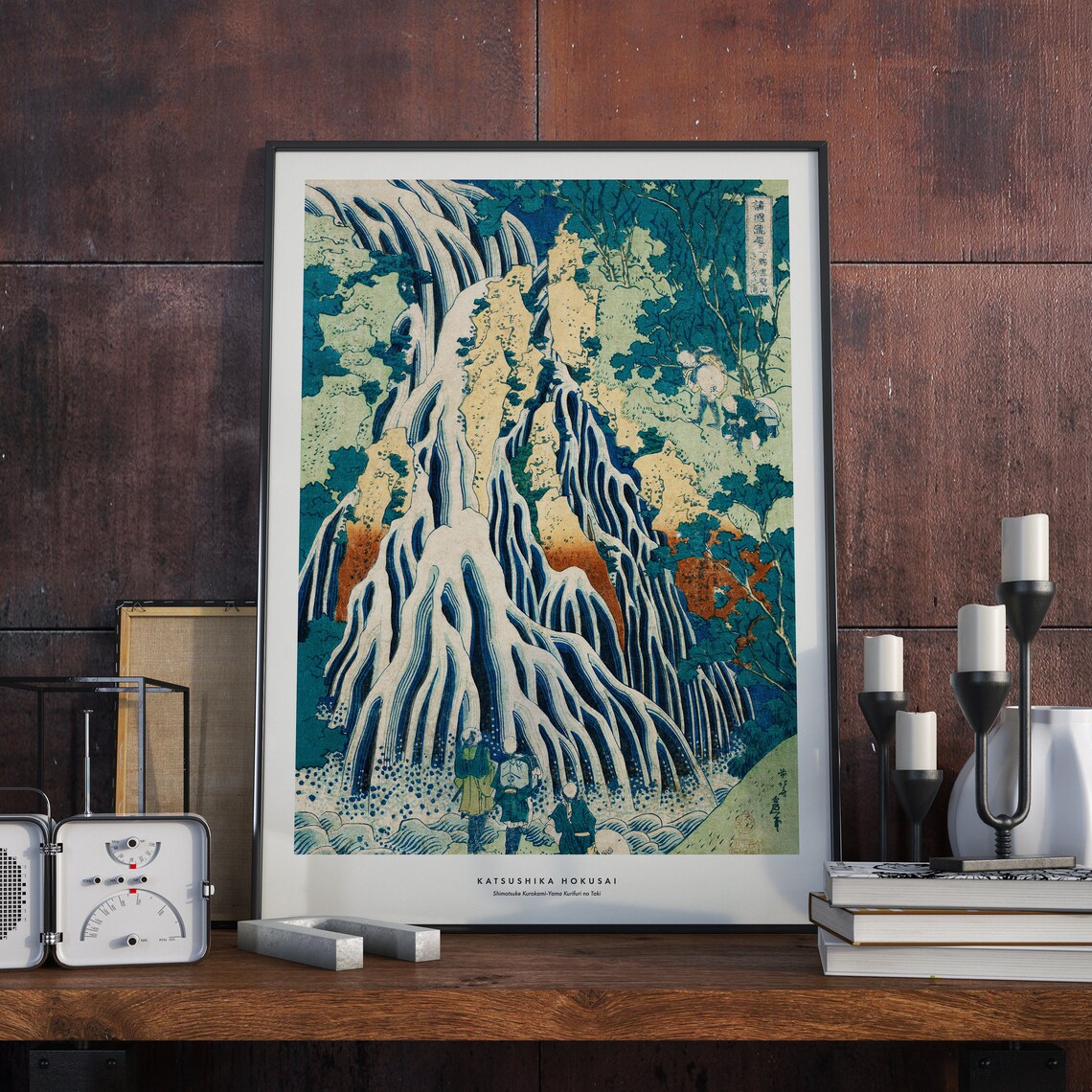 Kirifuri Waterfall By Katsushika Hokusai, Vintage Japanese Woodblock
