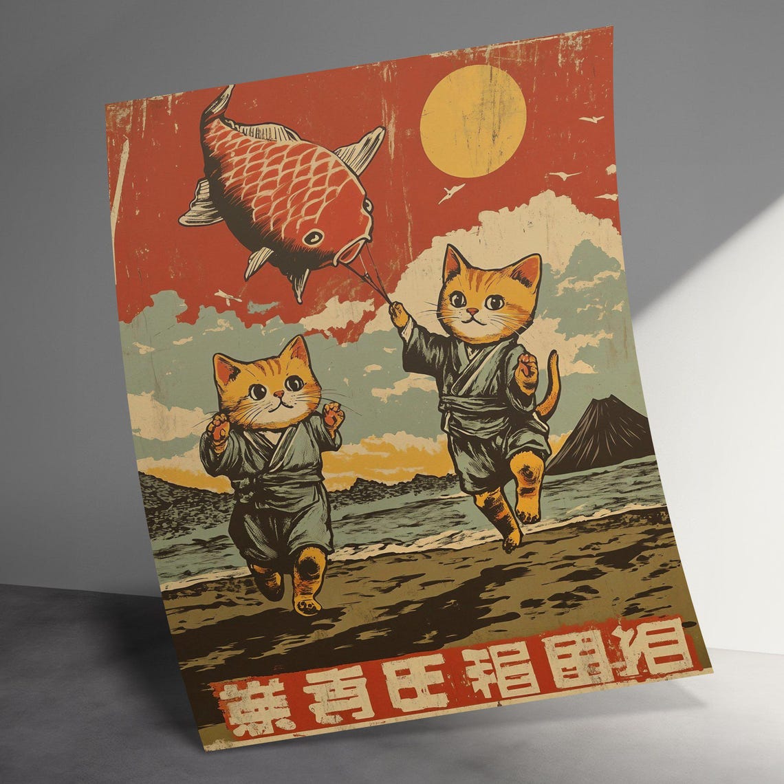 Playful Kittens Beach Fish Balloon Mount Fuji Sunset Retro Art Poster - Image 3