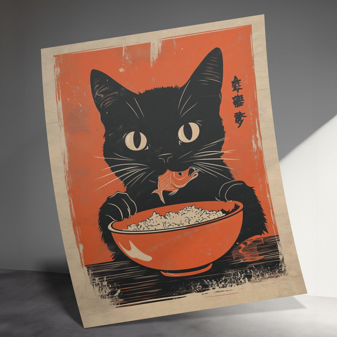 Vintage Black Cat Fish Rice Bowl Japanese Retro Kitchen Art Poster - Image 3