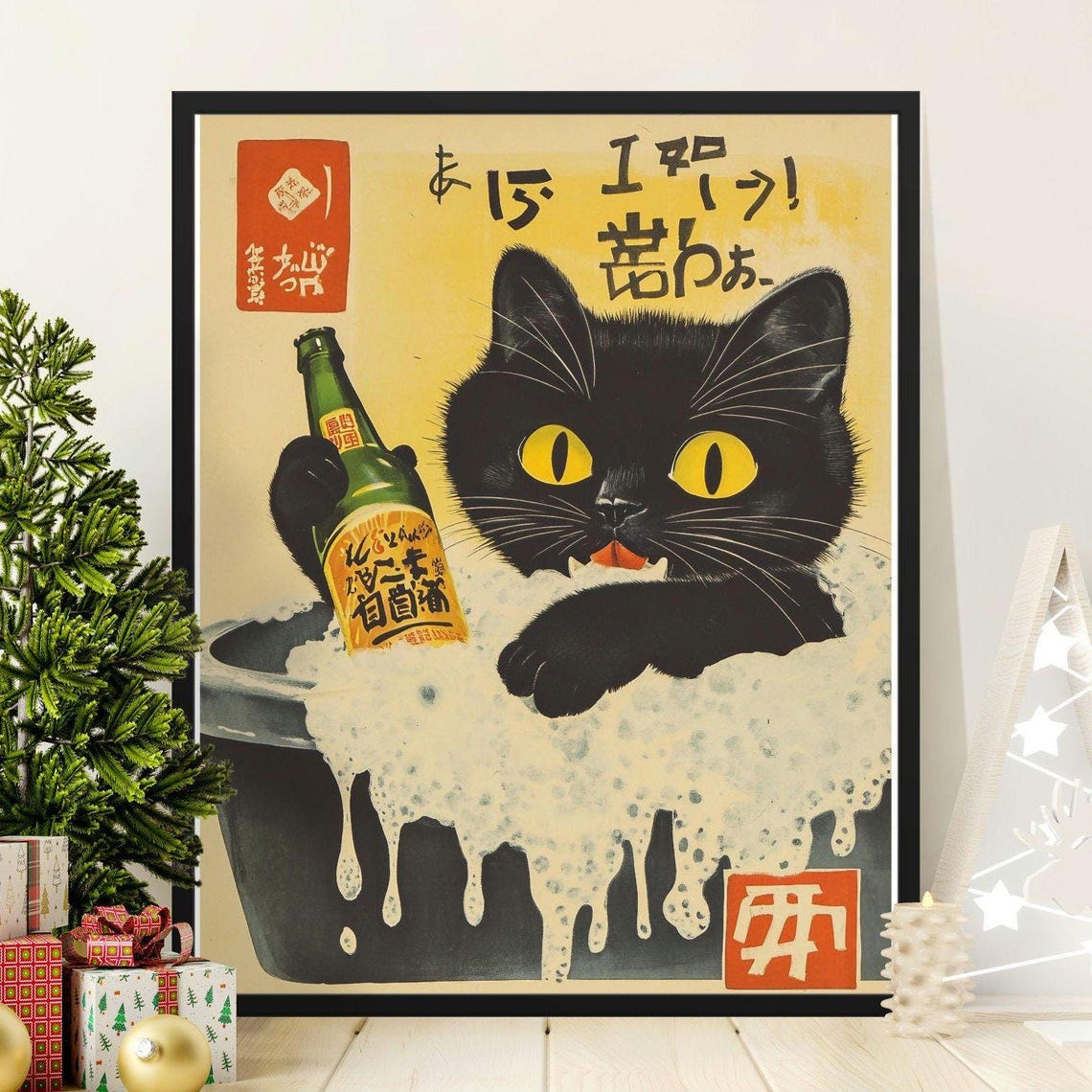 Vintage Black Cat Beer Bubble Bath Retro Japanese Humor Fun Poster