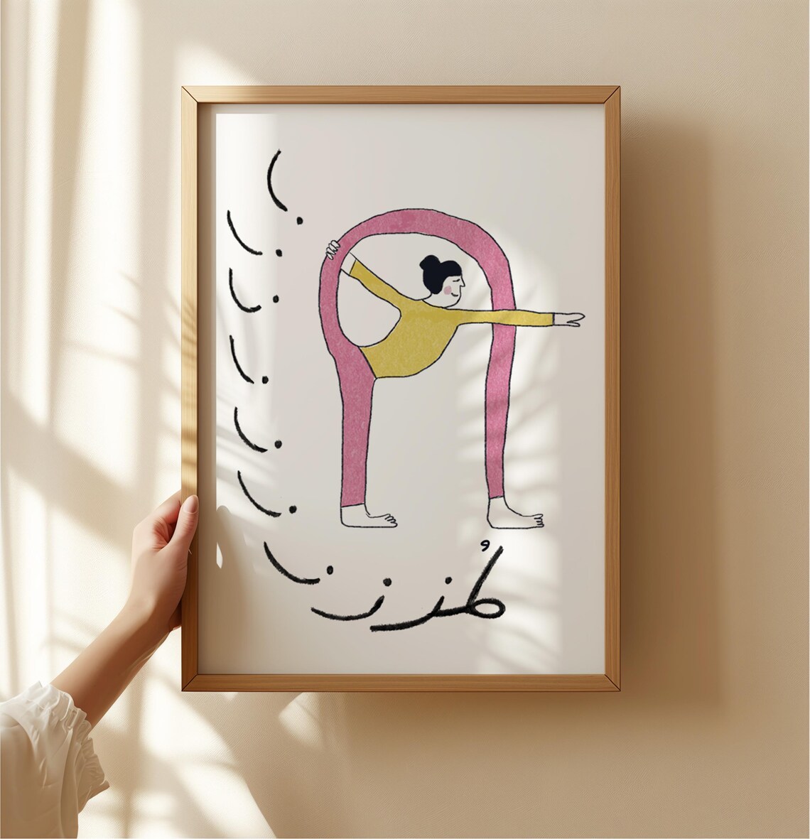 Toz Yoga Pose Arabic Fun Art Poster Print