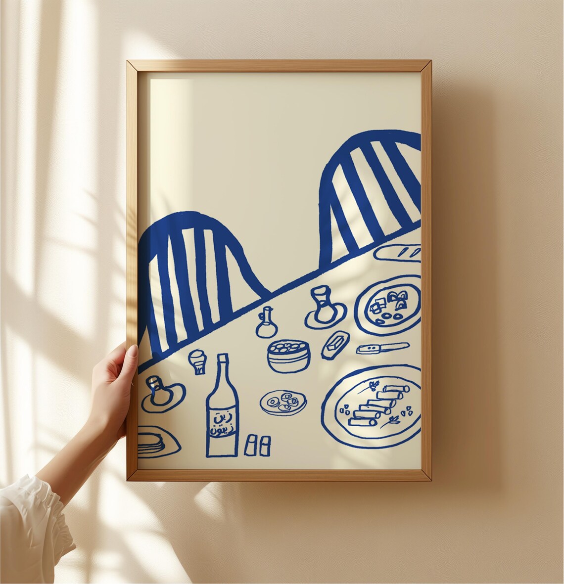 Arabic Turkish Breakfast Table Vintage Poster Print