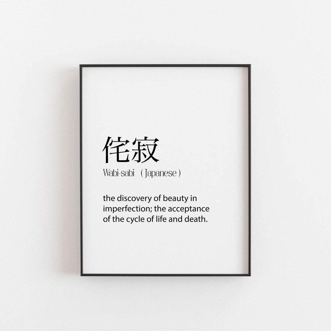 Wabi Sabi Definition Wall Art Poster, Japan