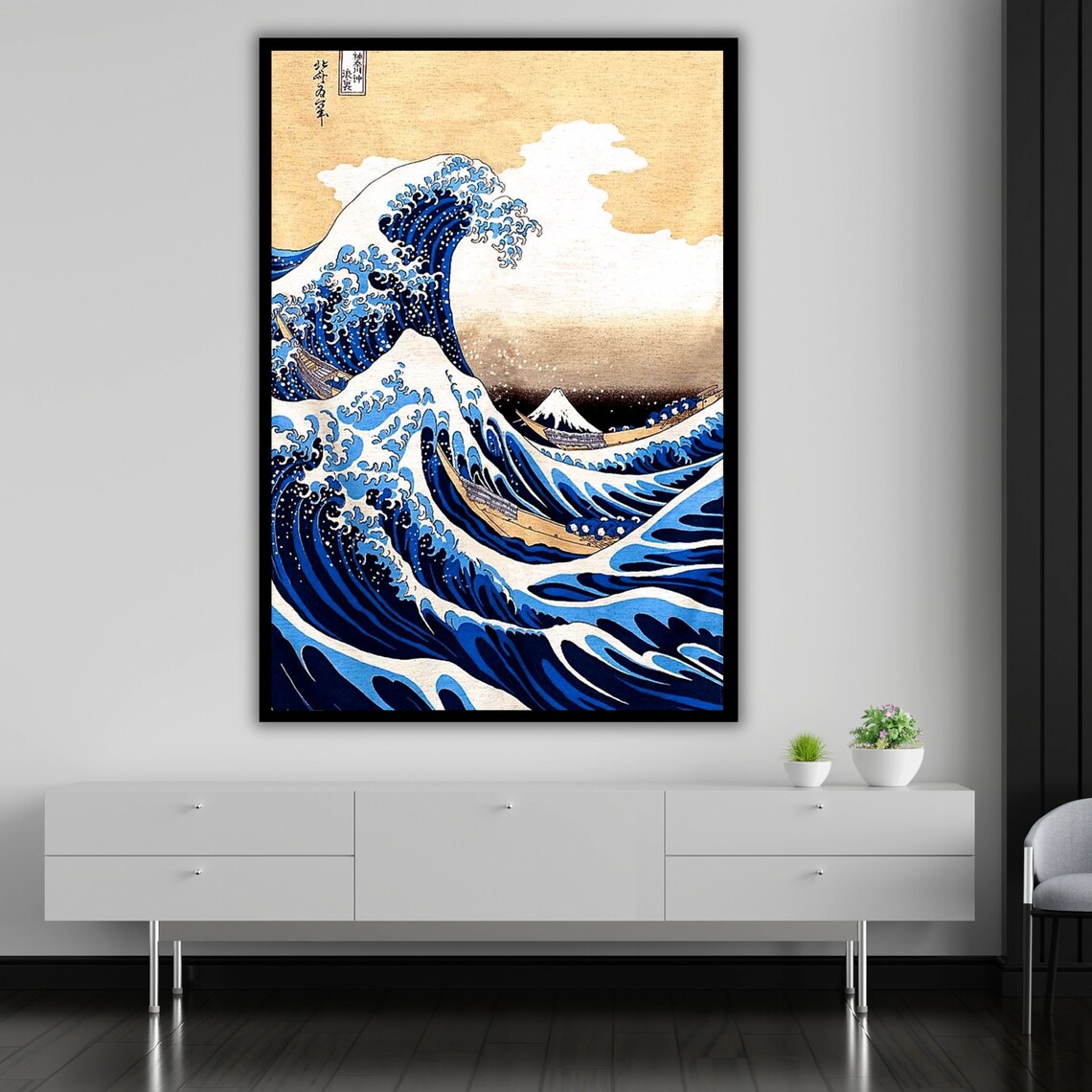 The Great Wave Off Kanagawa Hokusai Mount Fuji Japanese Art Poster - Image 5